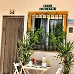 Casa Giuliani Perfect Place To By The Τορρεμολίνος